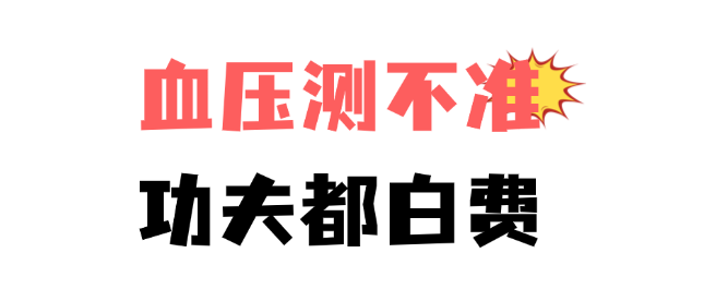 未命名(41) (1).png