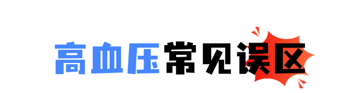 未命名(41) (3).png