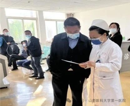 大學第一醫院特色醫療跑腿代掛聯系的簡單介紹