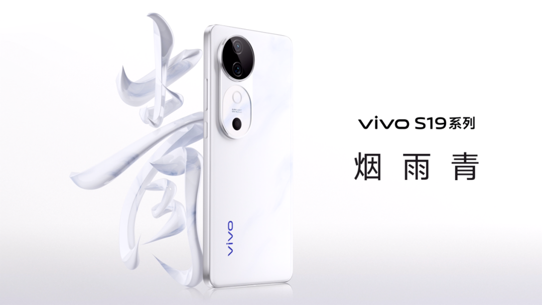 vivoS19全焦段拍人神器