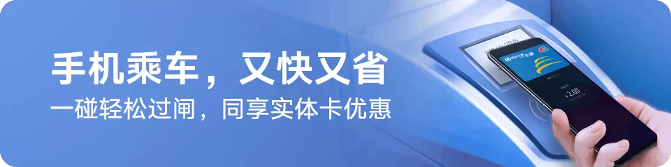 第 1 个：第一次来北京旅游，这十大景点必打卡！：星空体育注册不了