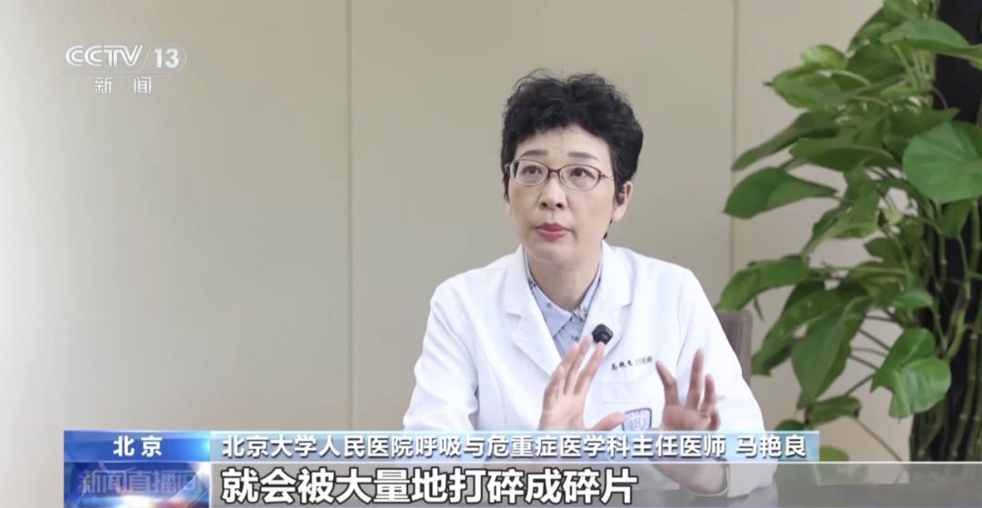 400多人挤爆医院急诊科！雷雨天后要关窗，警惕雷暴哮喘
