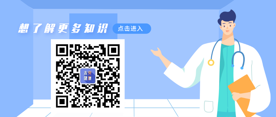 为什么肝癌发现就是晚期?养肝护肝刻不容缓,哪些伤肝行为你还在做?-微信头条网 为什么肝癌发现就是晚期?养肝护肝刻不容缓,哪些伤肝行为你还在做?