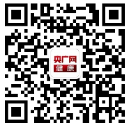 不用10000步！每天這樣走，即不傷身又能「走掉」3大慢性病！ 健康 第13張