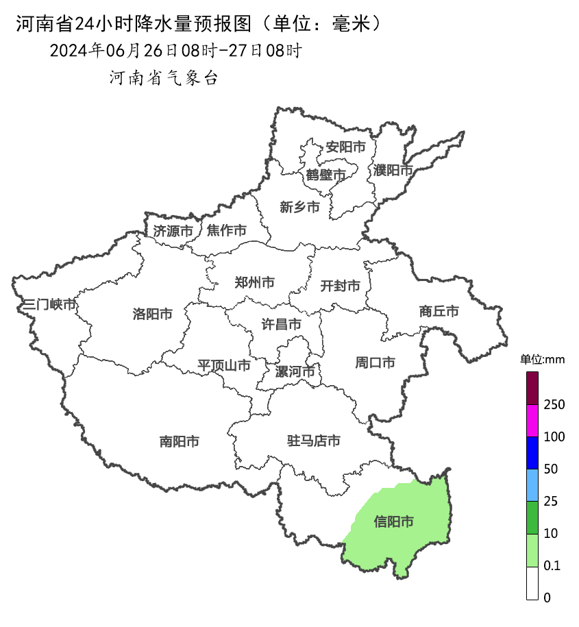 2024年06月29日 濮阳天气