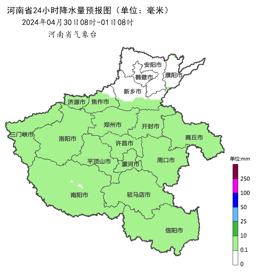 清丰天气