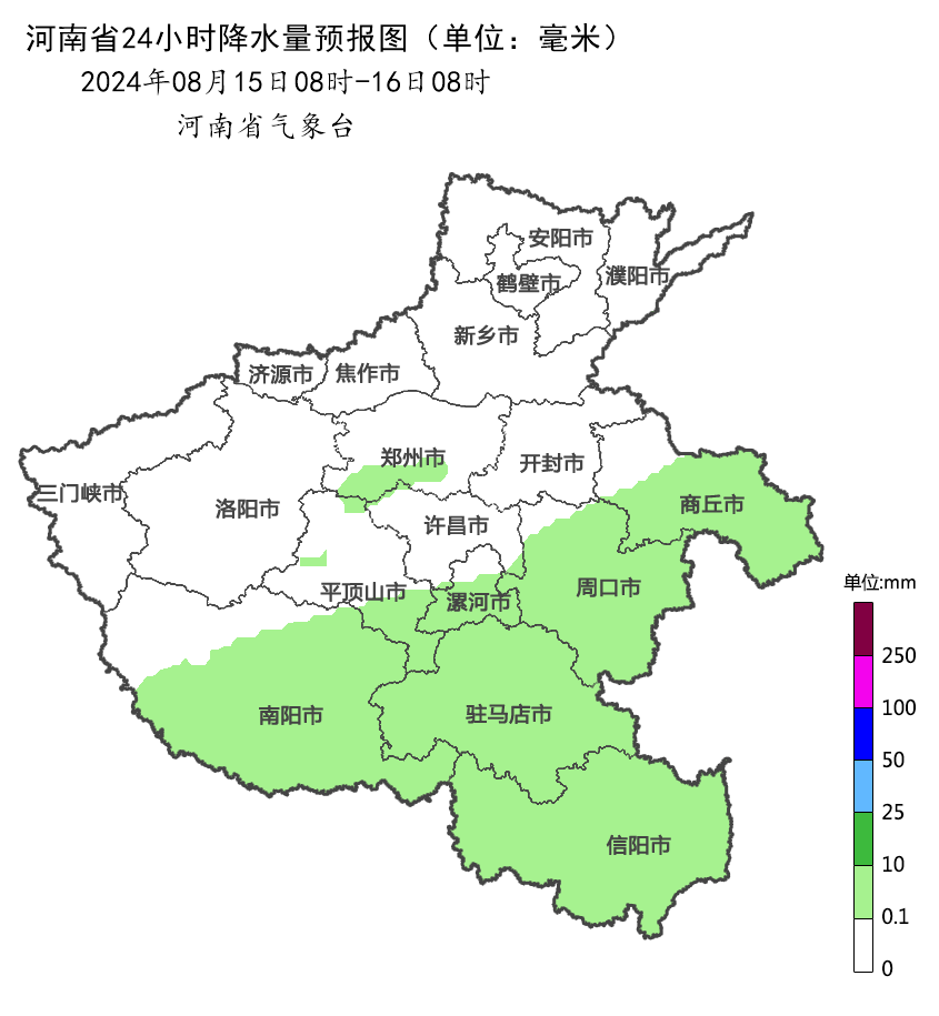 河南气象