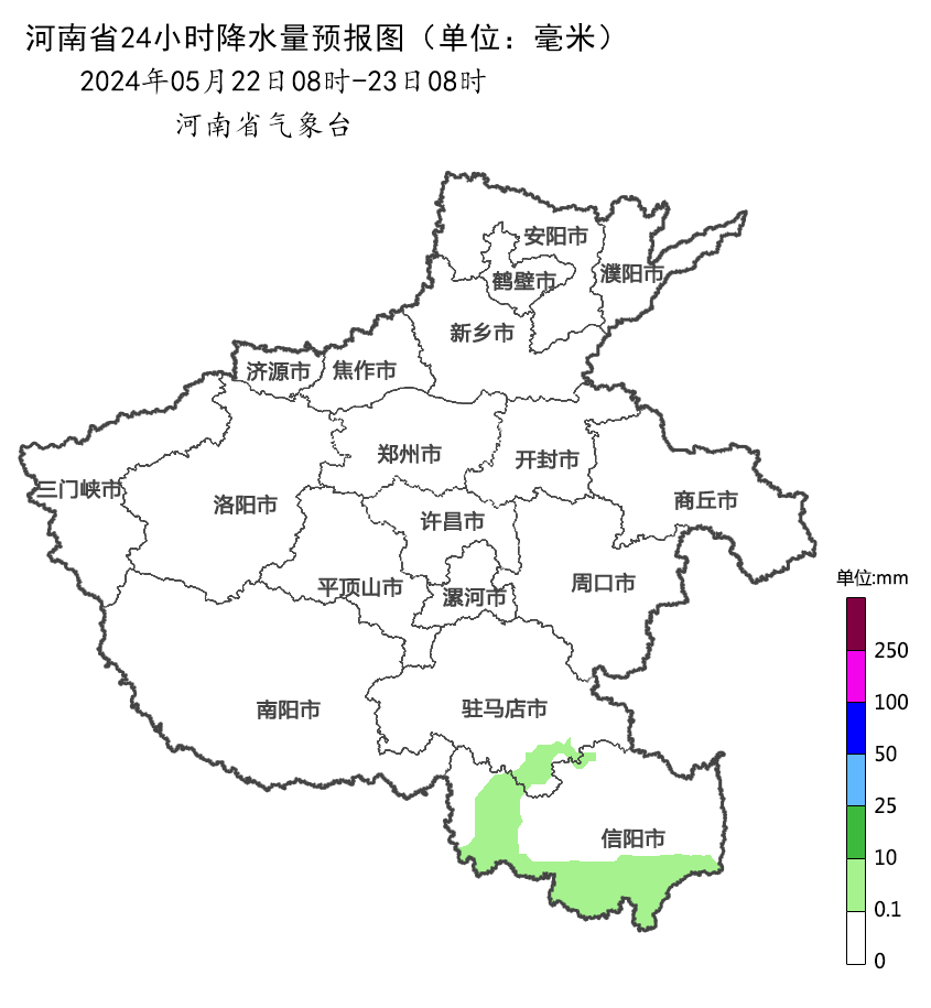 (河南气象)河南天气湿度:38%紫外线:中等风   力:东南风 3级⊙郑州
