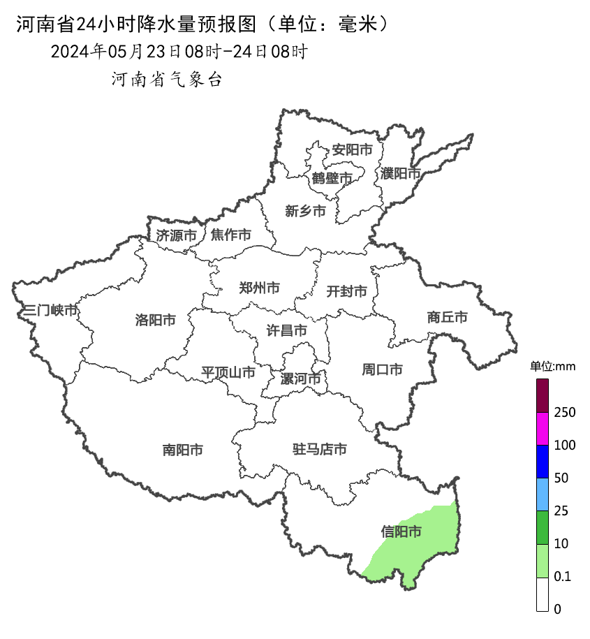 (河南气象)河南天气湿度:31%紫外线:中等风   力:南 3级⊙郑州今日