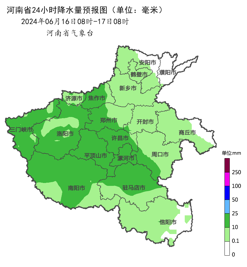 2024年06月17日 驻马店天气