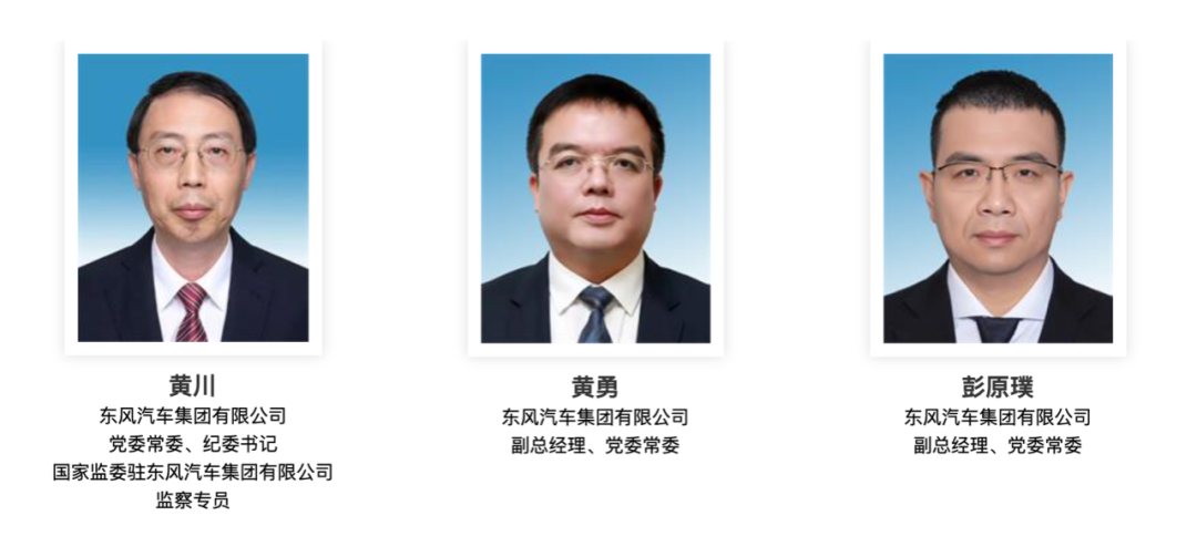 担任厅长6年后,她"跨界"履新_大皖新闻 | 安徽网