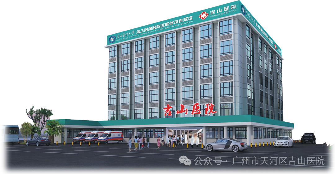 一次性肛门镜怎么检查关于肛门镜的“那些事”你想要了解的都在这！_https://www.jmylbn.com_新闻资讯_第3张