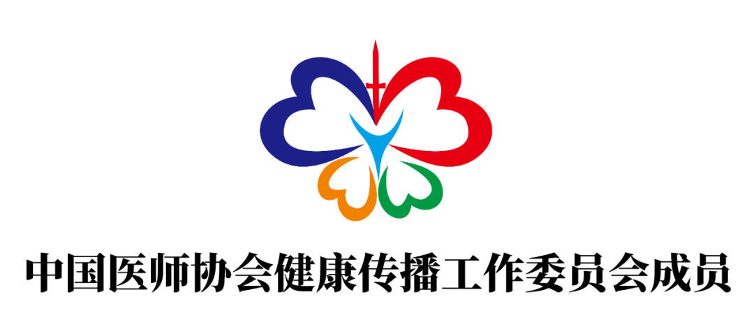 怎么推轮椅如何正确使用轮椅推行老人？看过来_https://www.jmylbn.com_新闻资讯_第12张