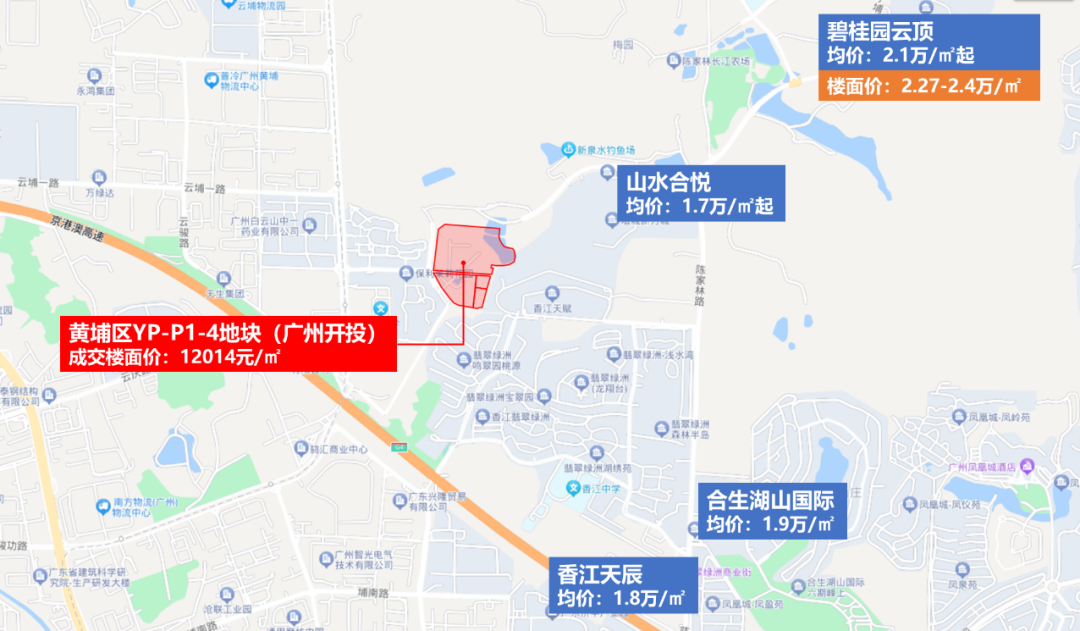 黄埔今年首宗宅地成交，楼面价1.2万/㎡！