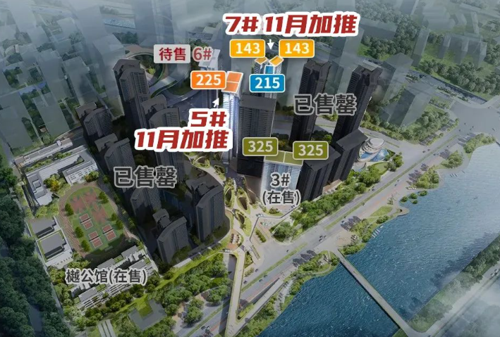 广州11月新货抢先看，跟着这份名单买就够了！