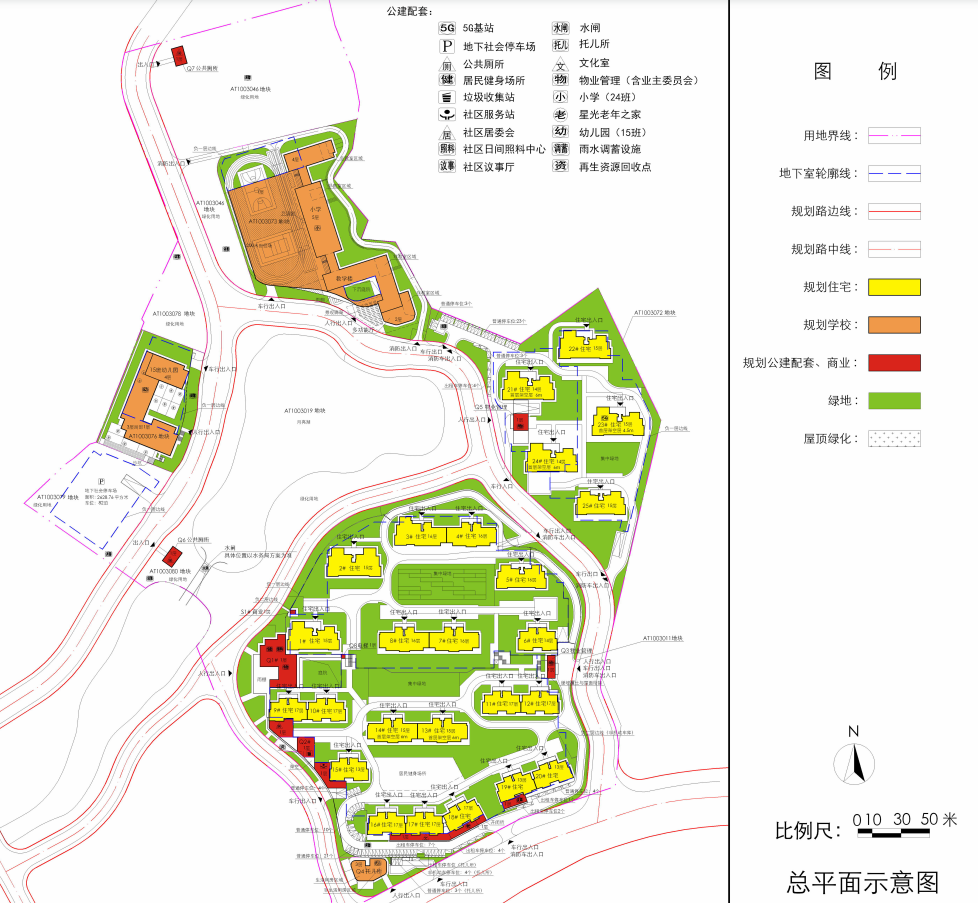 广州11月新货抢先看，跟着这份名单买就够了！