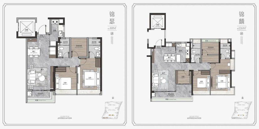 广州本周5个项目推新，荔湾全新盘亮相