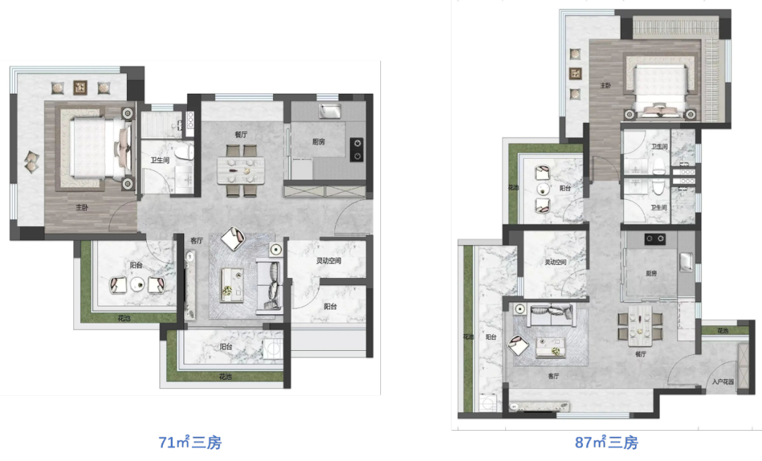 国庆优惠返场，广州市区3个楼盘推新