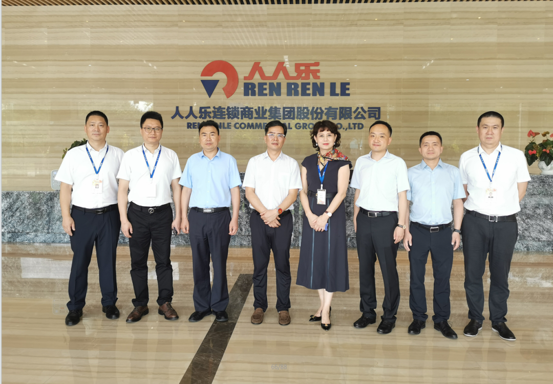 宋琦总代表人人乐集团对高山总一行莅临表示热烈欢迎,并对茅台集团