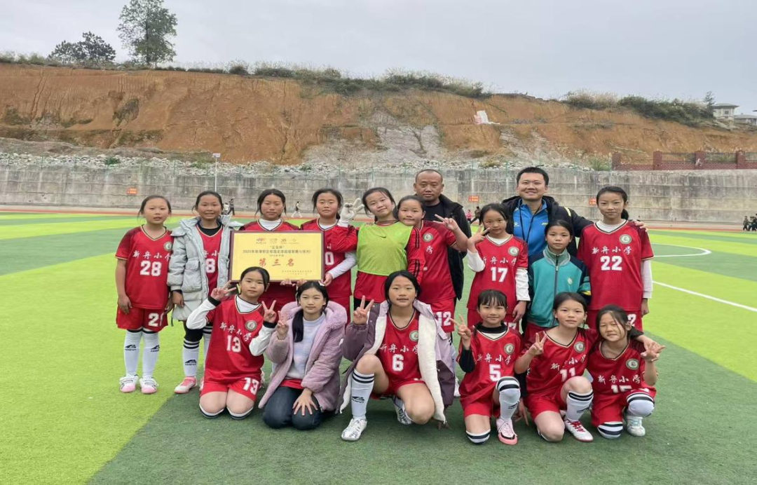 方寸绿茵育少年，贵州乡村小学以足球点亮童年