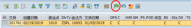 日常运维问题汇总32 - 封面图