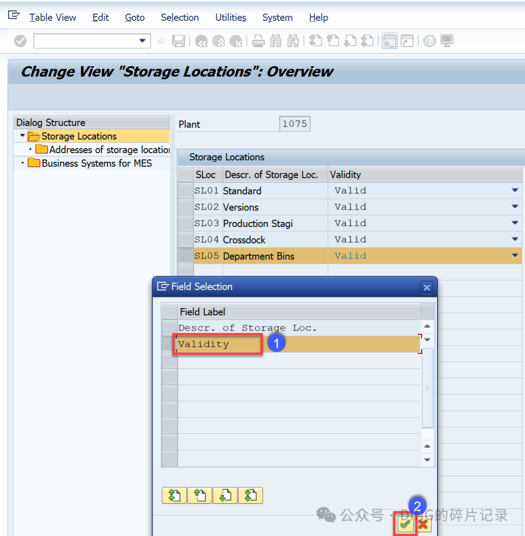 SAP 如何停用存储位置 S42021 - 封面图