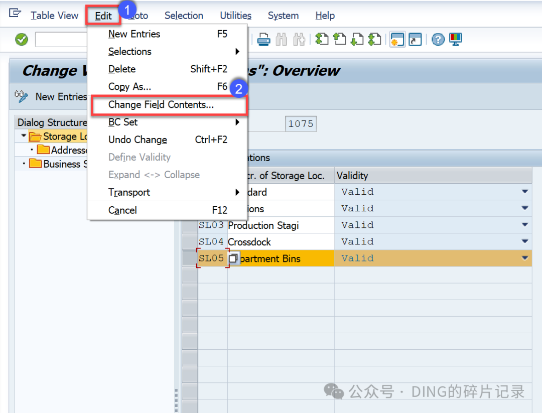 SAP 如何停用存储位置 S42021 - 封面图