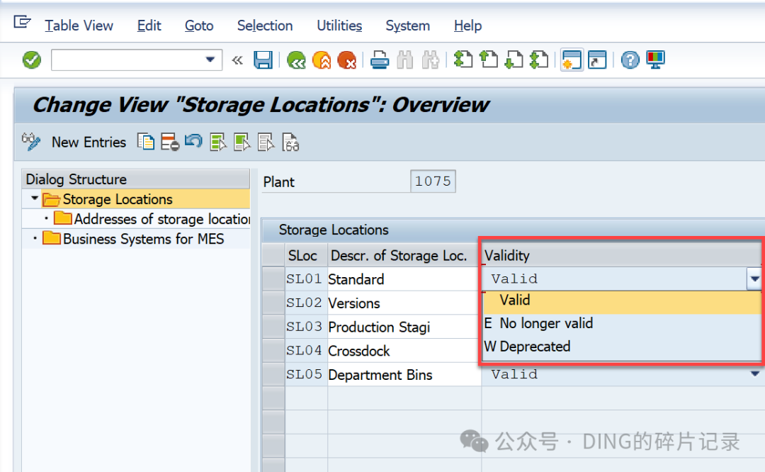 SAP 如何停用存储位置 S42021 - 封面图