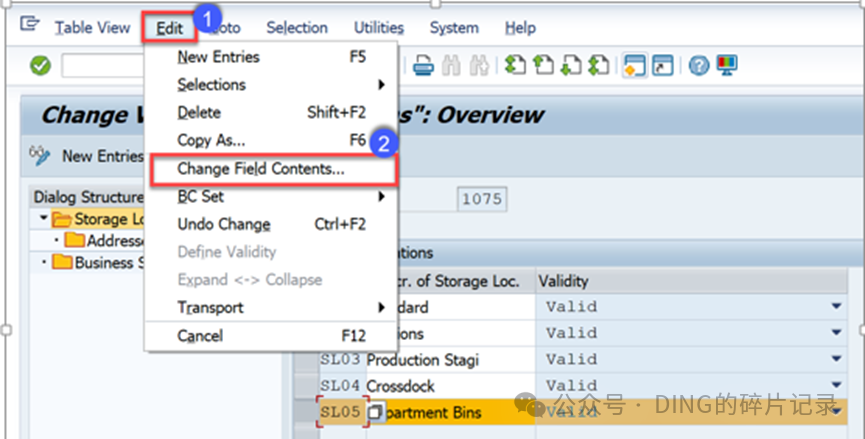 SAP 如何停用存储位置 S42021 - 封面图