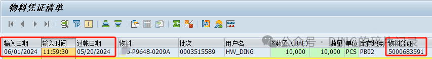 SAP 成本估算不能估算到上月的解决方法 - 封面图