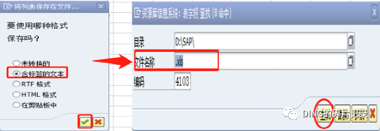 日常运维问题汇总26 - 封面图