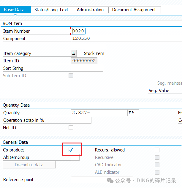 SAP 联产品物料超额交货收货 - 封面图
