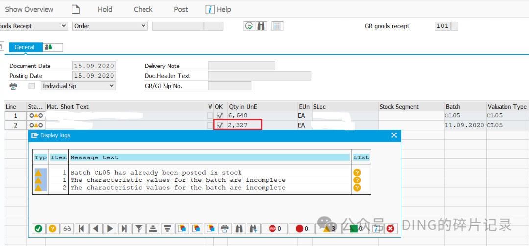 SAP 联产品物料超额交货收货 - 封面图