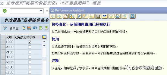 日常运维问题汇总22 - 封面图