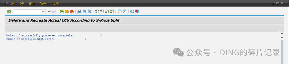 SAPCKMHELP 物料分类账帮助台 - 封面图