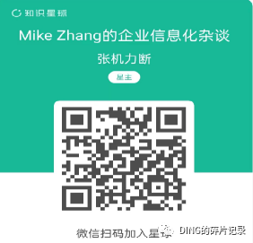 SAP 月结问题6GIIR 清账为啥会出现参考码3 - 封面图