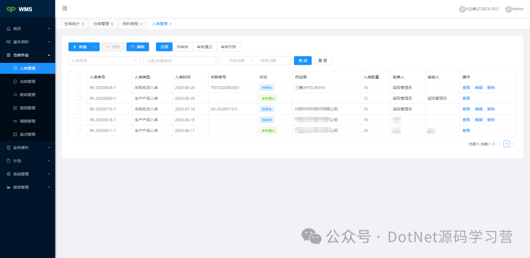 该文件暂不支持在线预览