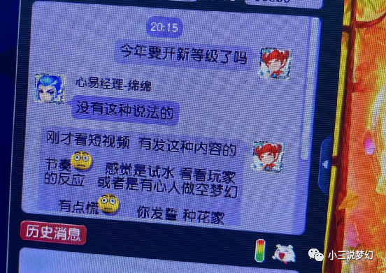 梦幻西游人气怎么增加_梦幻西游增加气血方法_梦幻如何增加人气