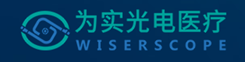 膀胱镜哪些厂家盘点国内25家医用内窥镜企业_https://www.jmylbn.com_新闻资讯_第23张