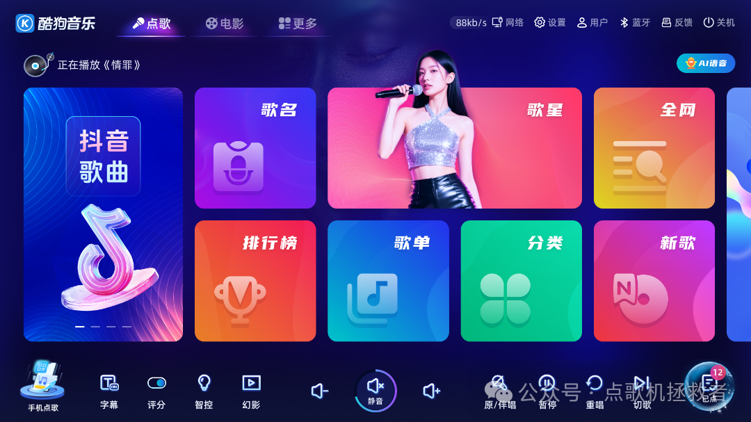 微信图片_20251113231800_2_18.png