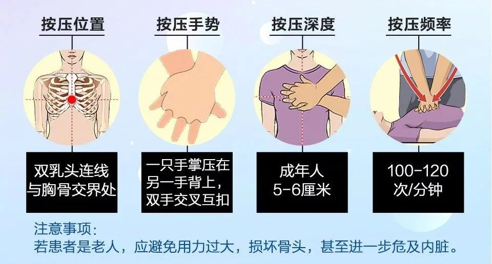 開展安全培訓，堅守安全防線——科瑞爾開展企業安全培訓(5)