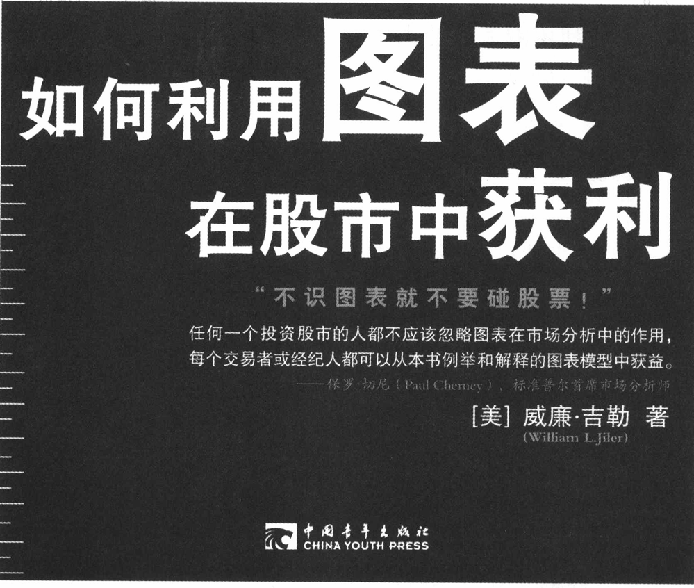 原文图片1