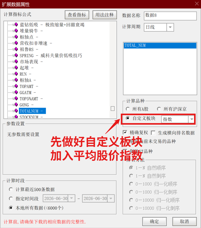 原文图片2