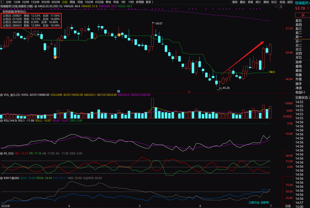 原文图片9