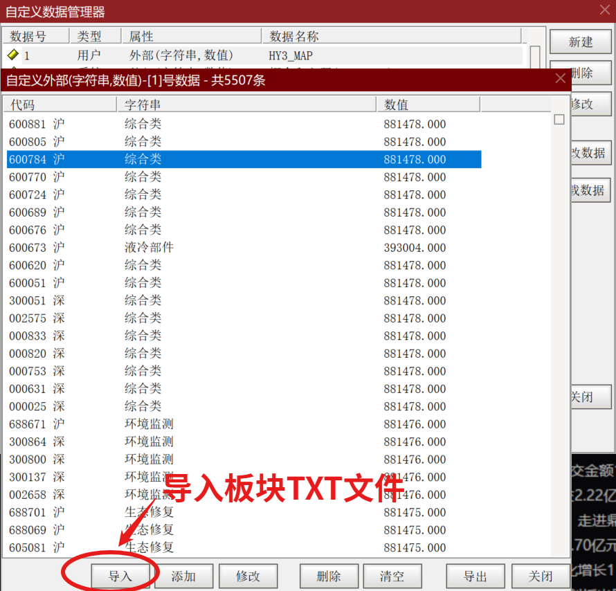 原文图片2