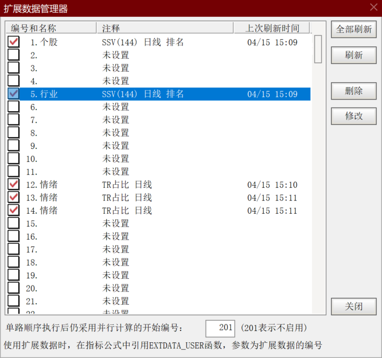 原文图片6