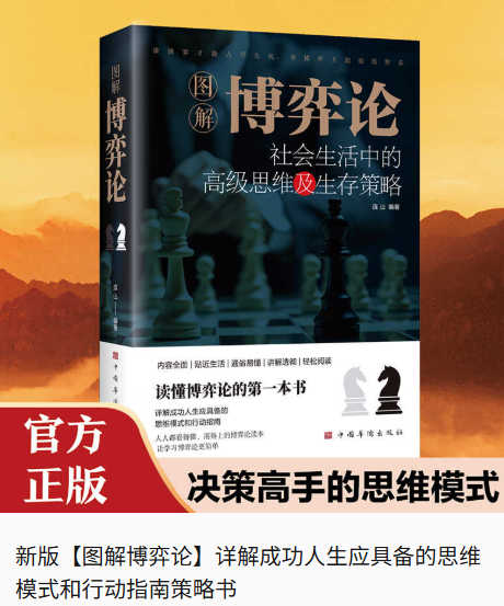 原文图片1