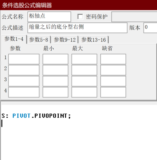 原文图片4