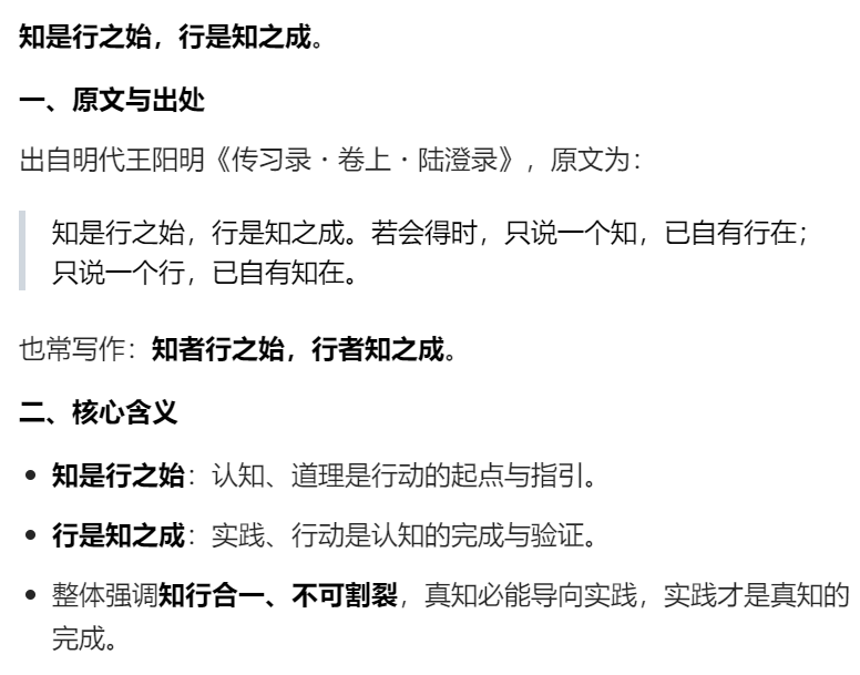 原文图片10