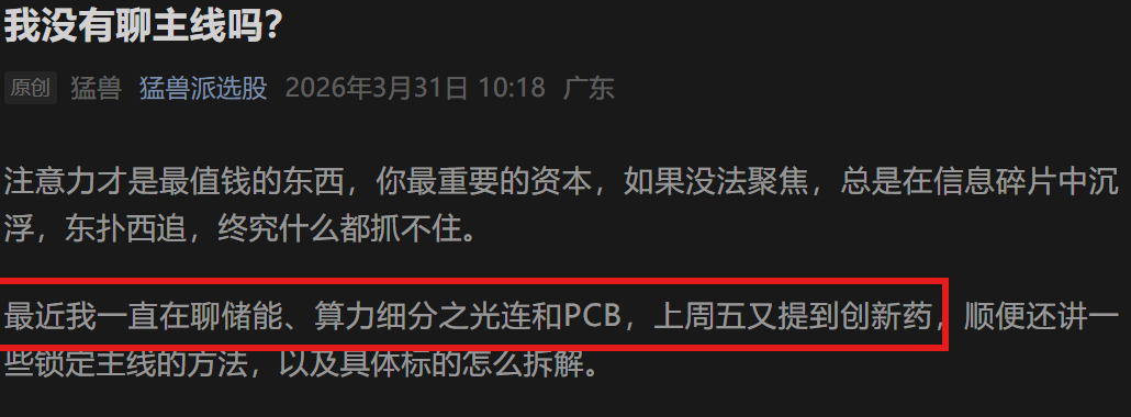 原文图片1